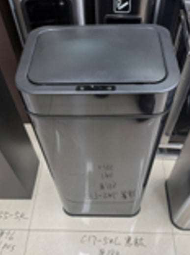 Automatinė šiukšlių dėžė su sensoriumi 50 l TR2284B