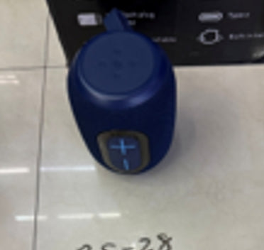 Garso kolonėlė TR2265C