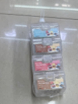 Mini dėžučių rinkinys (4 vnt.) TR2366