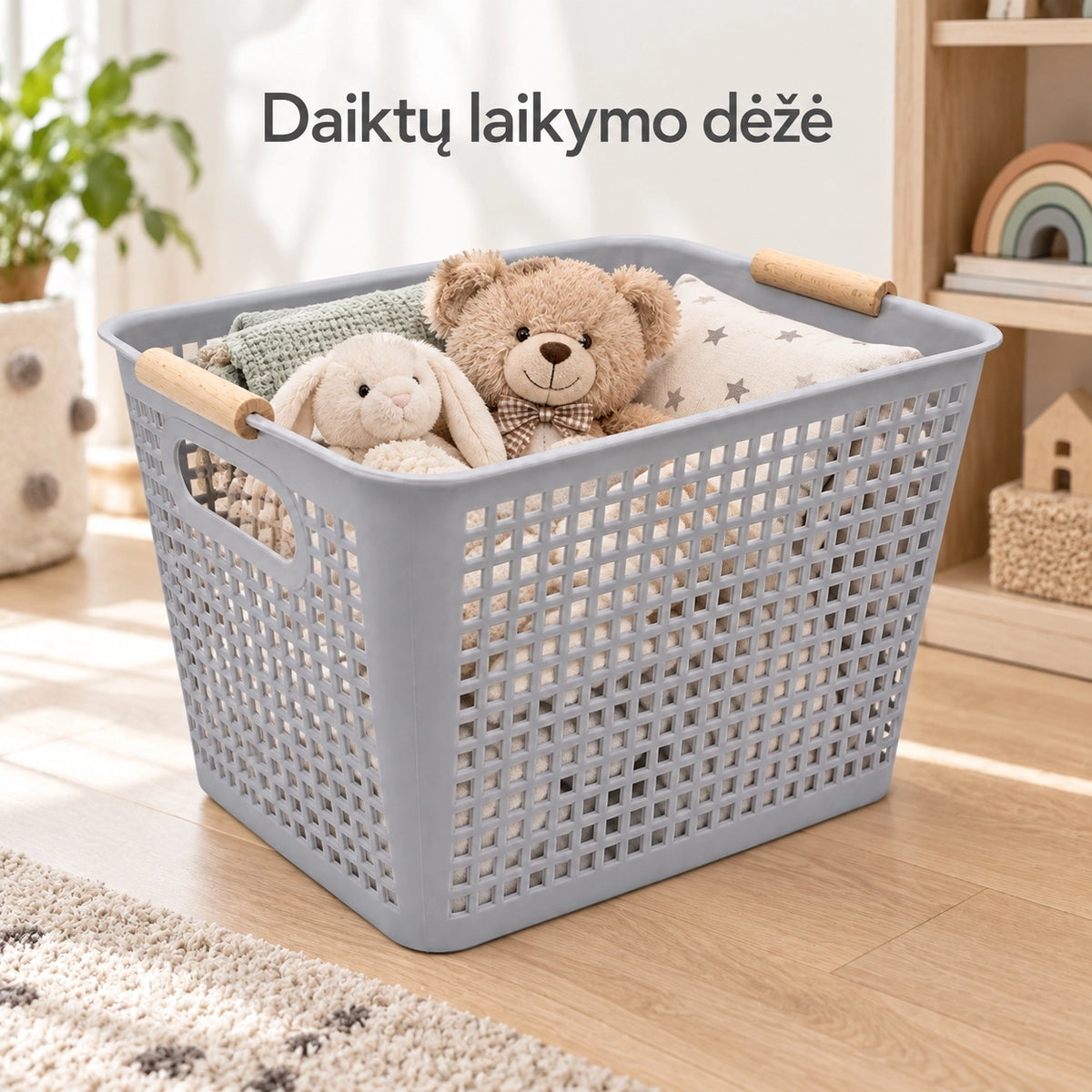 Plastikinis daiktų laikymo krepšys su rankenomis TR2365C